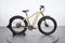 Aventon Aventure